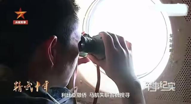 阅兵女机长身份曝光！私生活被扒，牺牲太大，老公身份也不简单