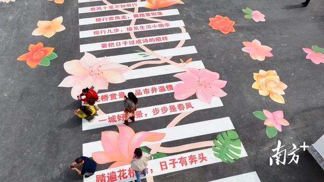 未完工已爆火！在花桥读懂吴川的浪漫