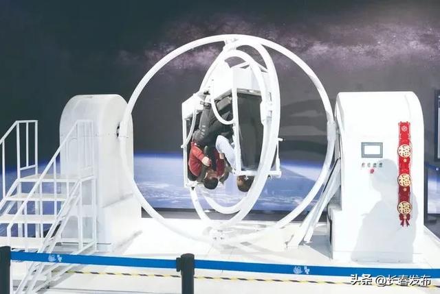 走进长春！150个网红打卡地之筑梦星辰（长春）航天科教文旅馆
