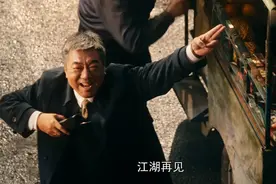 汪小姐至死不知，范总可以为她下跪求人，却在两人交朋友时候迟疑图片