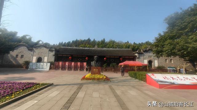 重庆低调的百年古镇，藏有清代老街，是一位领导人和英雄人物故乡