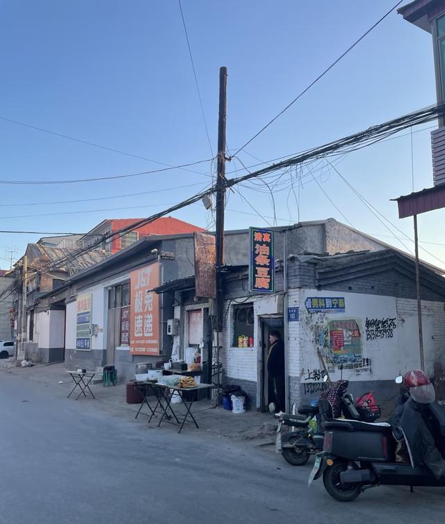 我是北京人，在河南开封逛了几天，憋了5点感受不吐不快。