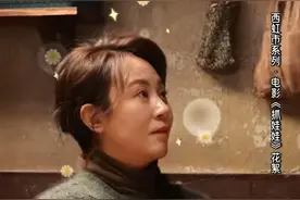 笑不活了！《抓娃娃花絮》蛋糕分配太逗了，网友的评论笑死我了图片