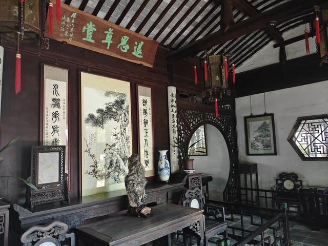 “富土”中的同里