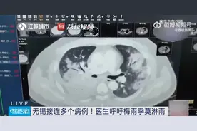 梅雨季警惕！无锡近期已有多例，差点要命图片