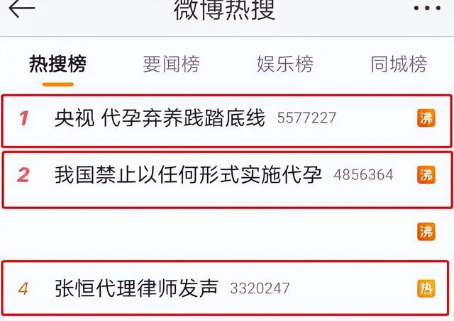 35岁郑爽近照曝光！形象管理失败	，彻底成了素人，在美日子舒坦了