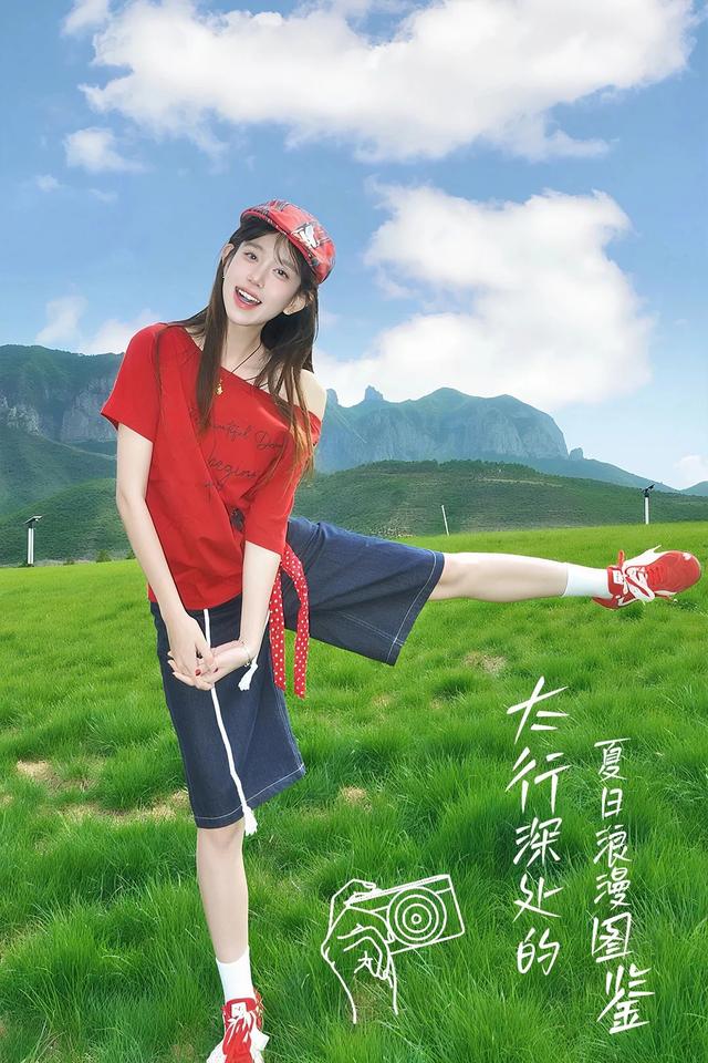 中伏天 藏在太行云端 20℃的空中草原 简直美哭了！
