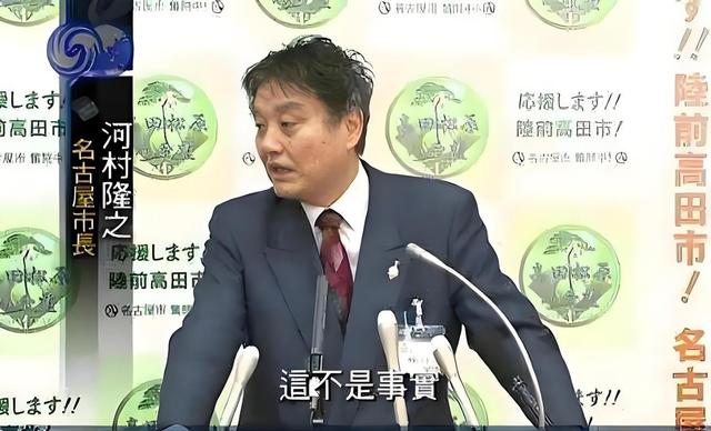 跪下！时隔10年，中日迎来翻天巨变，日方最新表态，外交部曾怒批