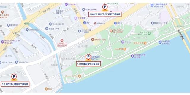 「超动感·北外滩次元音乐嘉年华免费预约已开启」出行攻略请查收！