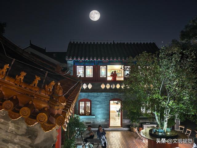 京西驼铃古道夜色美