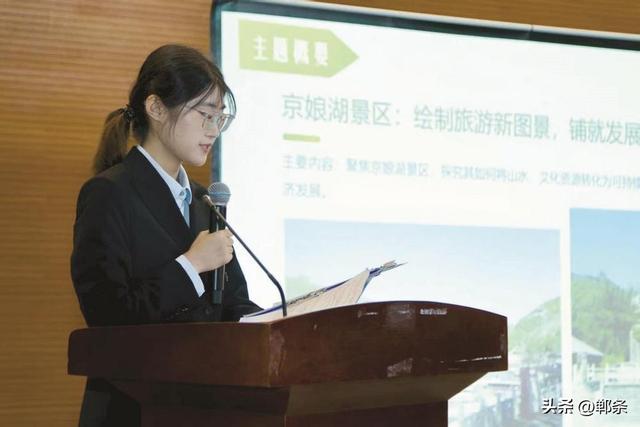 美在邯郸丨青年友好·恰同学少年游