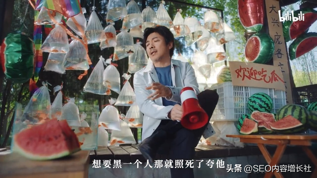 【回顾】2024年那些热点事件