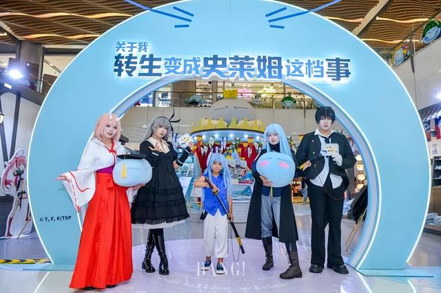 好戏连台！上海超500000+人国庆为TA庆生！