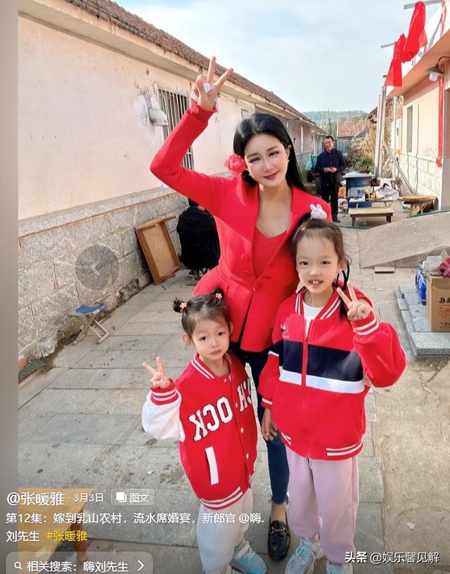 香港艳星下嫁农村小伙，12年前“裸照门”让她事业尽毁，如今怎样