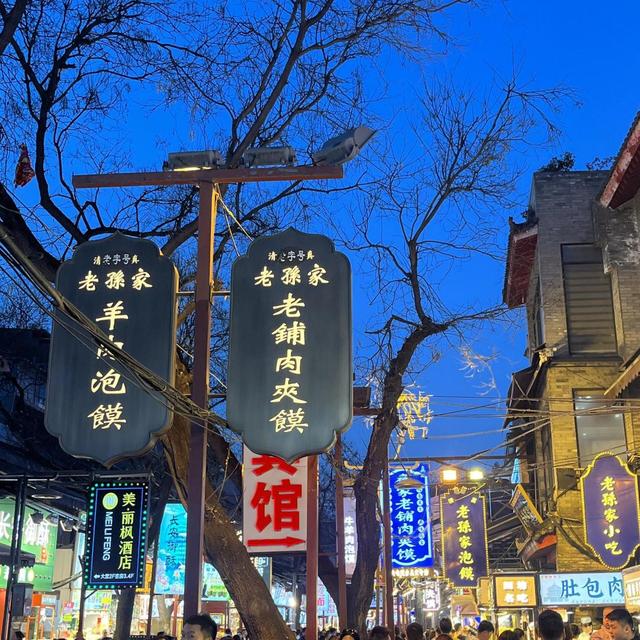 舌尖上的中国：十大美食之都的饕餮之旅