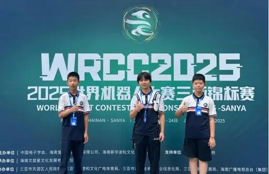 全国冠军！恭喜这几位重庆少年→