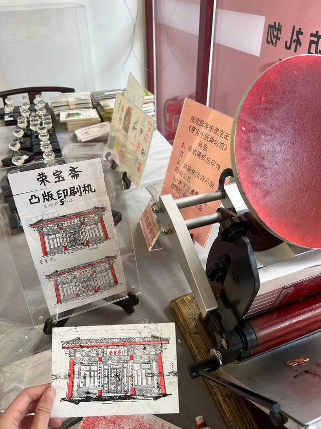来十笏园玩，基础款就不要再搭基础款！