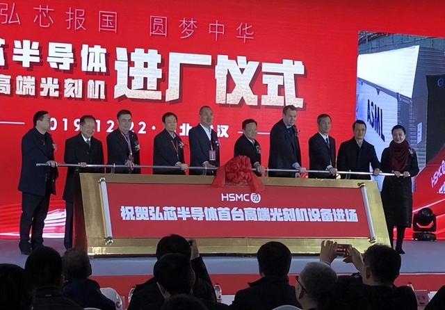 ASML再下重手，1000台光刻机变成“废铁”，外媒：真实水平暴露了