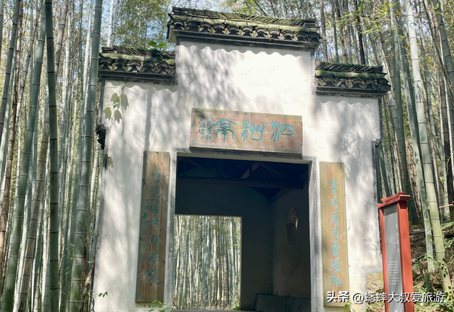 原来杭州还藏着“三名”千年古道，全免费，挑战者多，如在画中游