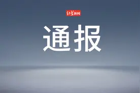 江苏苏州一事故致1死3伤，原因披露图片
