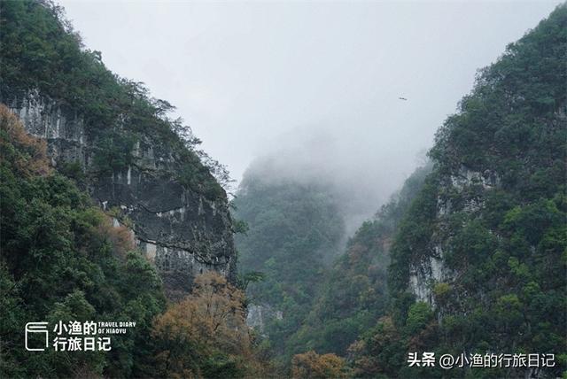 陕川交界有个神秘镇子，古苗人隐居避世之地，还藏了超多秘境风景
