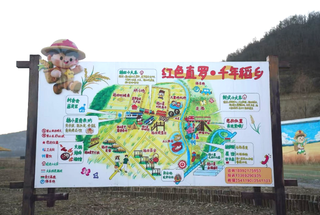 发现最美铁路·西延时光印记|钢轨串珠成链 激活陕北文旅新图景