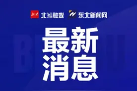 招考2664人！今天开始报名→图片