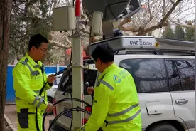 中国移动圆满完成全国两会通信保障任务图片