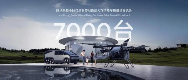 电厂 | 小鹏：一个值得被重估的非典型造梦者