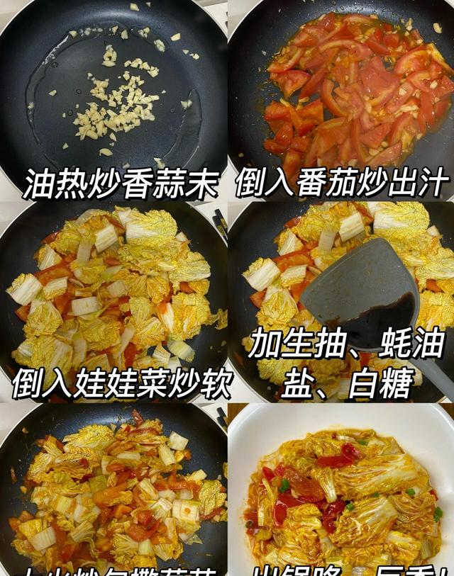 刮油的碱性食物，让你越吃越瘦