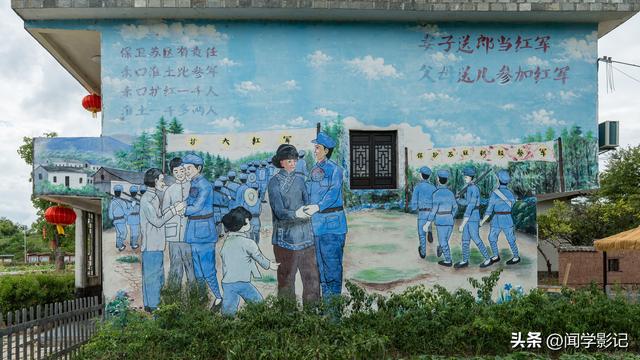 自驾•重走长征路 03宁化