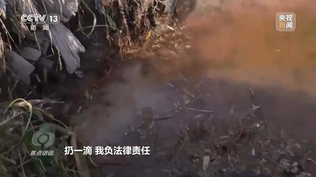 资源还是固废?化工企业,为何困于副产盐酸的“灰色地带”?