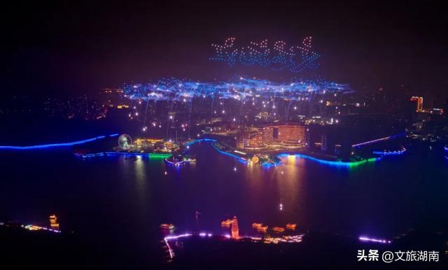 2025年益阳市文旅融合发展大会在沅江开幕