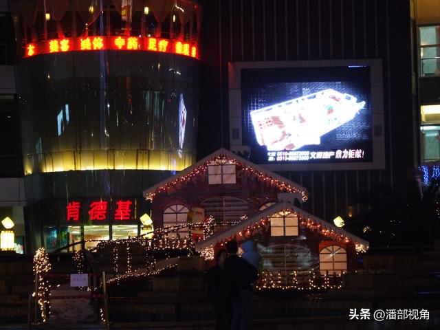 无锡记忆：2006年12月的保利广场