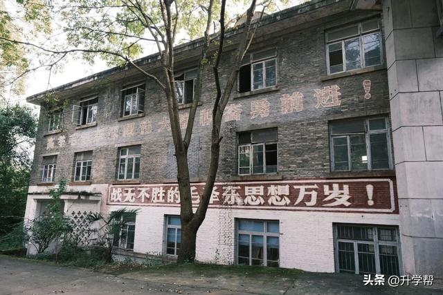 成都401星光厂：被时光尘封的三线传奇