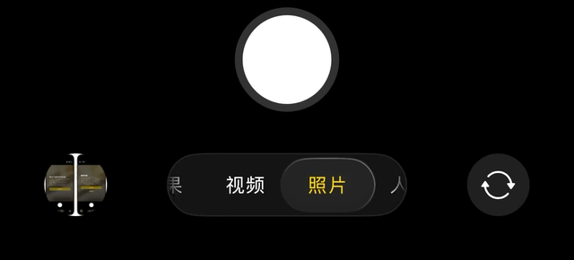 iOS 26 公测版正式发布，附更新建议！