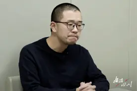 “95后”干部落马：“我今年才30岁……”图片