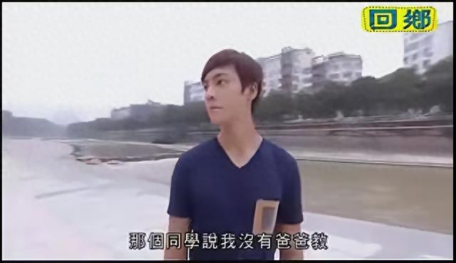 祖籍广东云浮的香港爱国艺人陈伟霆的家乡情结，可惜认祖归宗未果