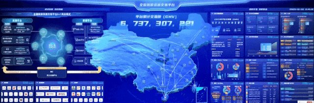 陕文投 | 人民网：赋能文旅新场景 激活消费新动能