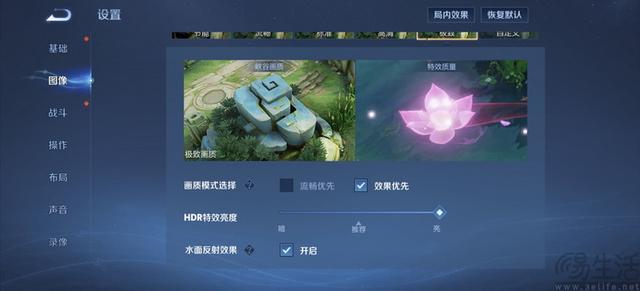 iQOO Neo11首测：中端性能机也要品质升杯