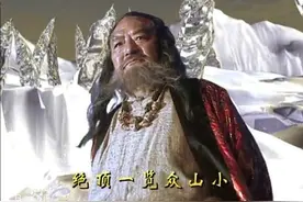 《侠客行》为什么不提少林和武当，反倒有一个雪山派称雄武林？图片