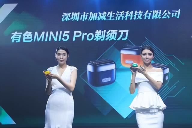 遇见“全身智能”的未来！11款创新产品亮相湾区T台