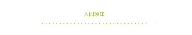 你的相册里，藏着森林公园的哪种绿？