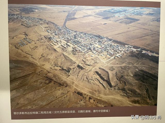 参观内蒙古博物院新馆