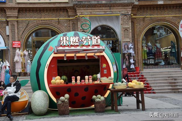 在乌鲁木齐，逛那扇开在丝路的“世界之窗”（新疆之行随笔之六）