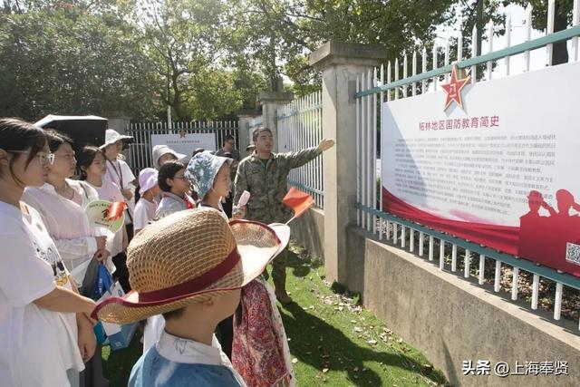 搭上大巴，来一场说走就走的国防walk！柘林镇“海防泱泱”全民国防教育大巴投入试运行