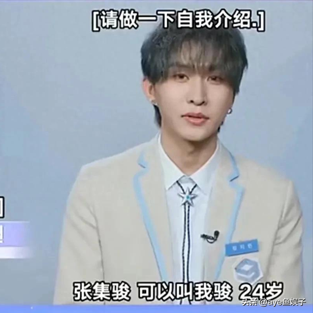 短剧也被丑男攻陷，小鸡嘴、眯眯眼、脸大如盘，长相平平却吹上天