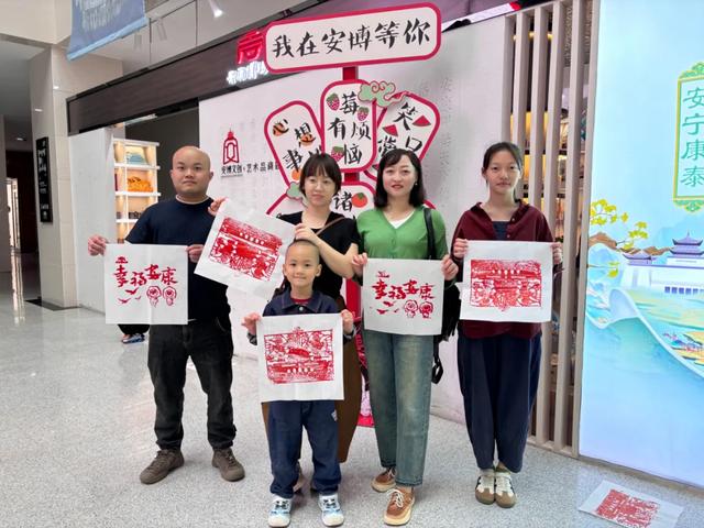 国庆去哪儿？安康博物馆新展+主题活动等你来嗨！