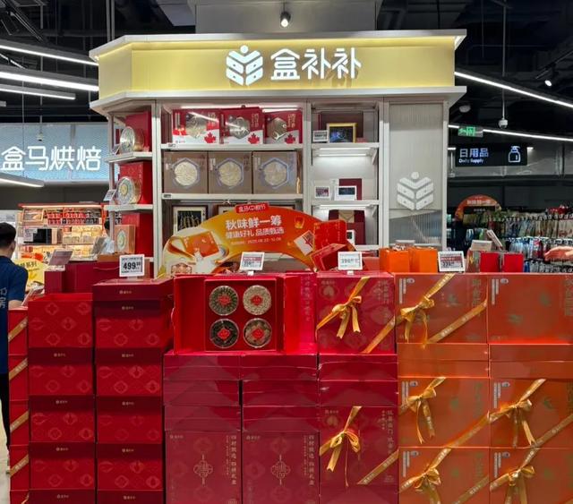 中国县城“迪士尼”超市，十一成功偷袭山姆
