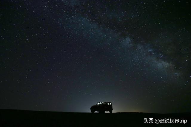 这里是中国最孤独的城市，人迹罕至无人区包围，却美得像个意外